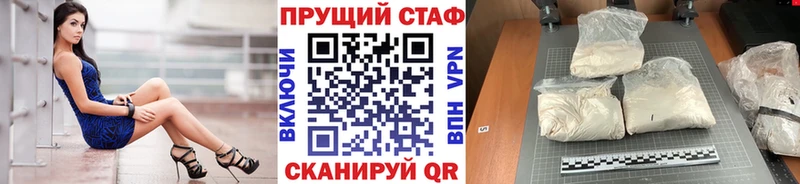 Цена Макушино Конопля  ГАШИШ 