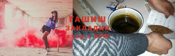 гидропоника Алексин