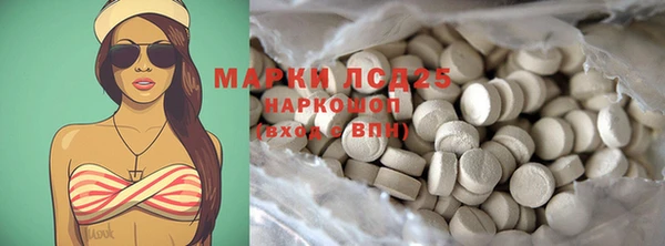 гидропоника Алексин