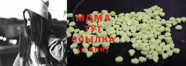 метамфетамин Алзамай