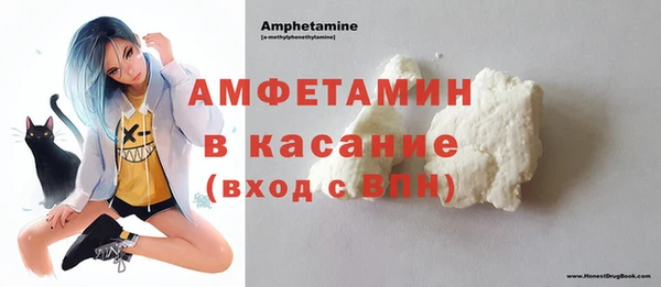 гашиш Новодвинск