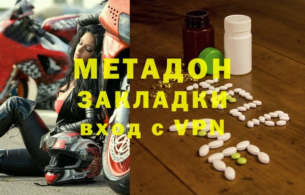 гидропоника Алексеевка