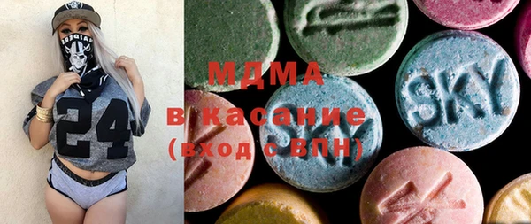метамфетамин Алзамай
