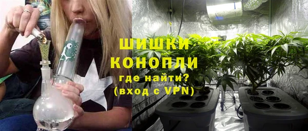 гидропоника Алексин