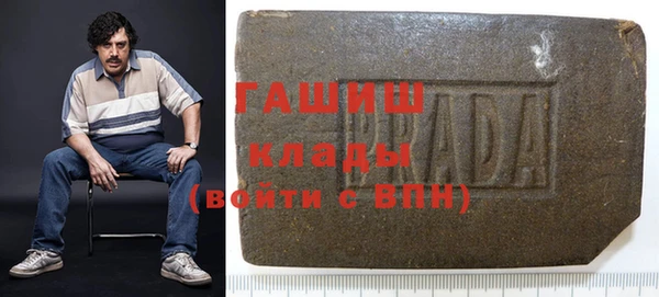 гидропоника Алексин