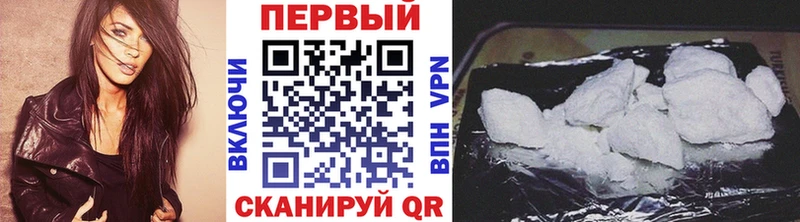 Первитин витя  Макушино 